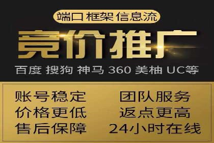 小红书信息流优化：提升笔记曝光率的技巧