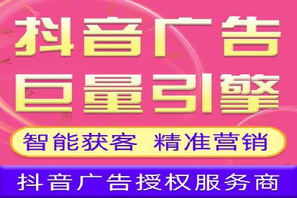 SEM代理如何助力企业实现ROI最大化